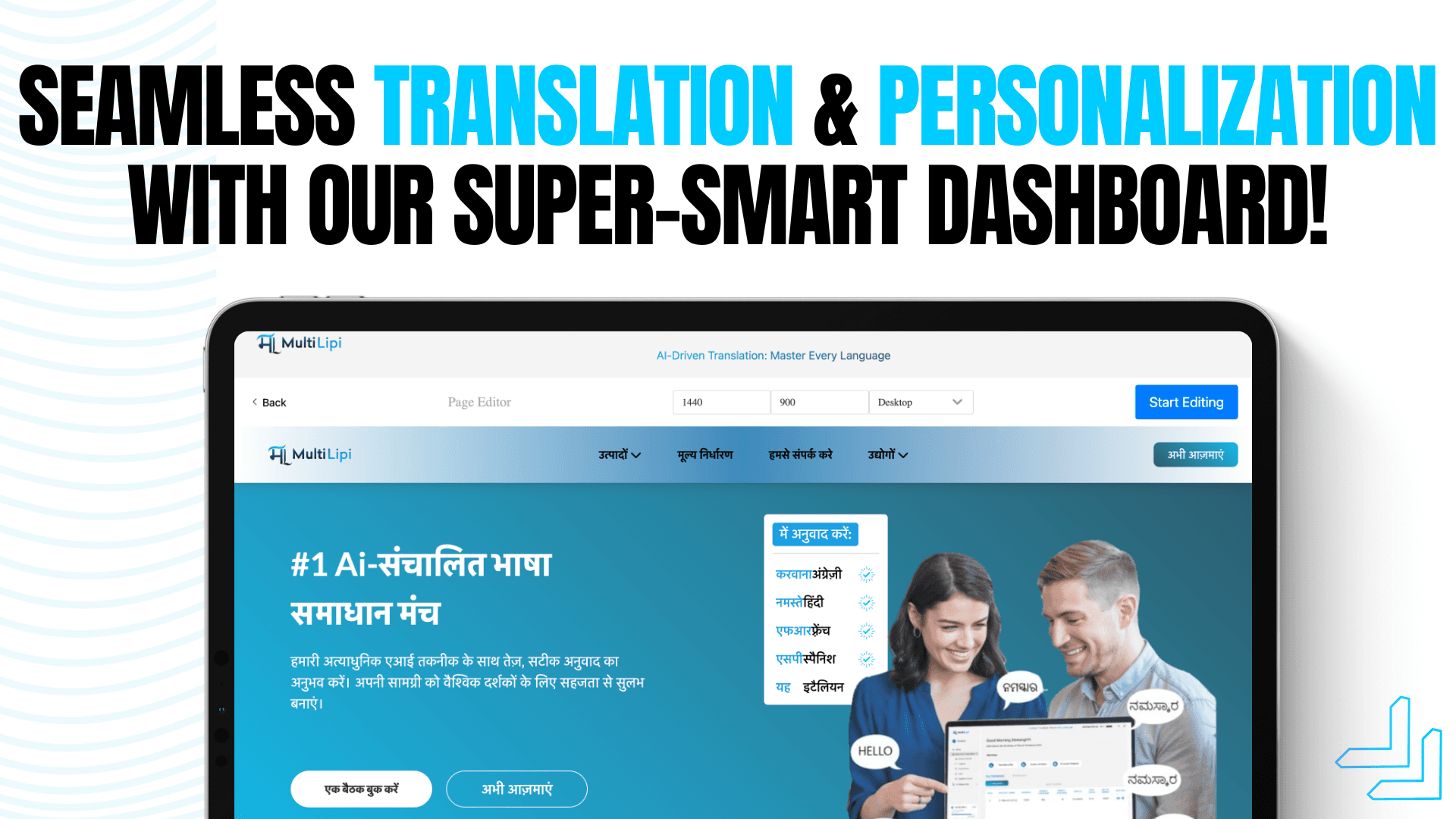 Beyond Translation: Design for Localization with MultiLipi